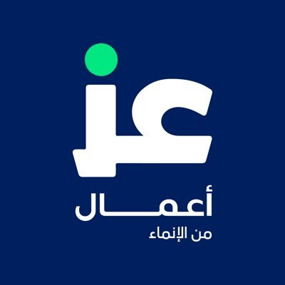 شعار عز أعمال